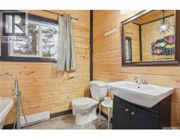 17 Pheasant Street, Thomson Lake, SK S0H2K0 Photo 19