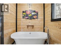 17 Pheasant Street, Thomson Lake, SK S0H2K0 Photo 20