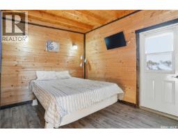 17 Pheasant Street, Thomson Lake, SK S0H2K0 Photo 21