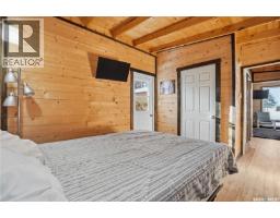 17 Pheasant Street, Thomson Lake, SK S0H2K0 Photo 22