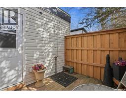 17 Pheasant Street, Thomson Lake, SK S0H2K0 Photo 23