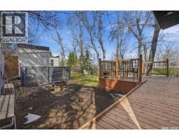 17 Pheasant Street, Thomson Lake, SK S0H2K0 Photo 30
