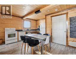 17 Pheasant Street, Thomson Lake, SK S0H2K0 Photo 33