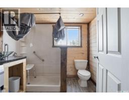 17 Pheasant Street, Thomson Lake, SK S0H2K0 Photo 40