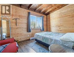 17 Pheasant Street, Thomson Lake, SK S0H2K0 Photo 46