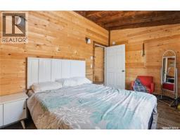 17 Pheasant Street, Thomson Lake, SK S0H2K0 Photo 47