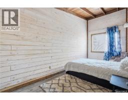 17 Pheasant Street, Thomson Lake, SK S0H2K0 Photo 48