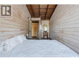 17 Pheasant Street, Thomson Lake, SK S0H2K0 Photo 49