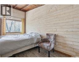 17 Pheasant Street, Thomson Lake, SK S0H2K0 Photo 50