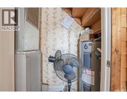 17 Pheasant Street, Thomson Lake, SK S0H2K0 Photo 52
