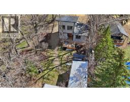 17 Pheasant Street, Thomson Lake, SK S0H2K0 Photo 53