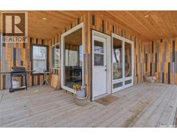 Other - 17 Pheasant Street, Thomson Lake, SK S0H2K0 Photo 6