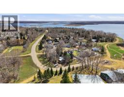 17 Pheasant Street, Thomson Lake, SK S0H2K0 Photo 60