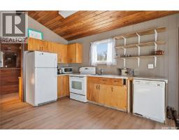16 Pheasant Street, Thomson Lake, SK S0H2K0 Photo 10