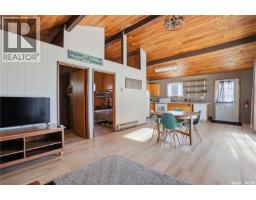 16 Pheasant Street, Thomson Lake, SK S0H2K0 Photo 16