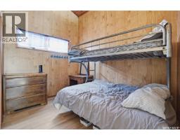16 Pheasant Street, Thomson Lake, SK S0H2K0 Photo 18