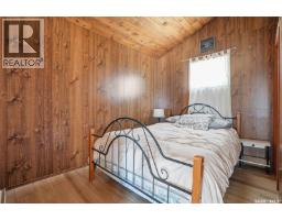 16 Pheasant Street, Thomson Lake, SK S0H2K0 Photo 20