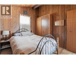 16 Pheasant Street, Thomson Lake, SK S0H2K0 Photo 21