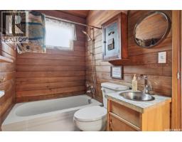 16 Pheasant Street, Thomson Lake, SK S0H2K0 Photo 23