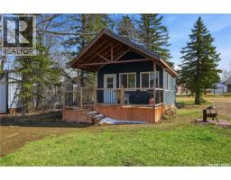 16 Pheasant Street, Thomson Lake, SK S0H2K0 Photo 24