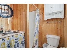 16 Pheasant Street, Thomson Lake, SK S0H2K0 Photo 33