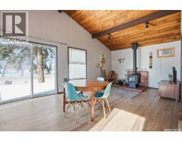 16 Pheasant Street, Thomson Lake, SK S0H2K0 Photo 9