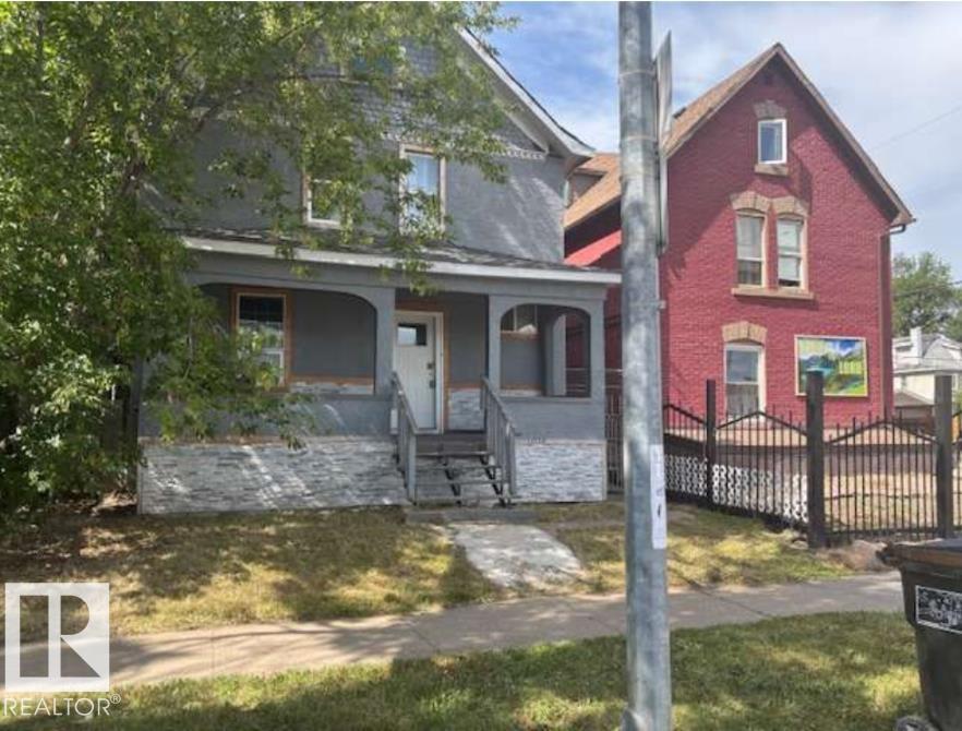 10730 92 ST NW - 1