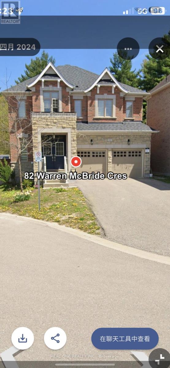 Photo of 82 WARREN MCBRIDE CRESCENT