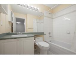 406 2963 Nelson Place, Abbotsford, BC V2S7L6 Photo 30