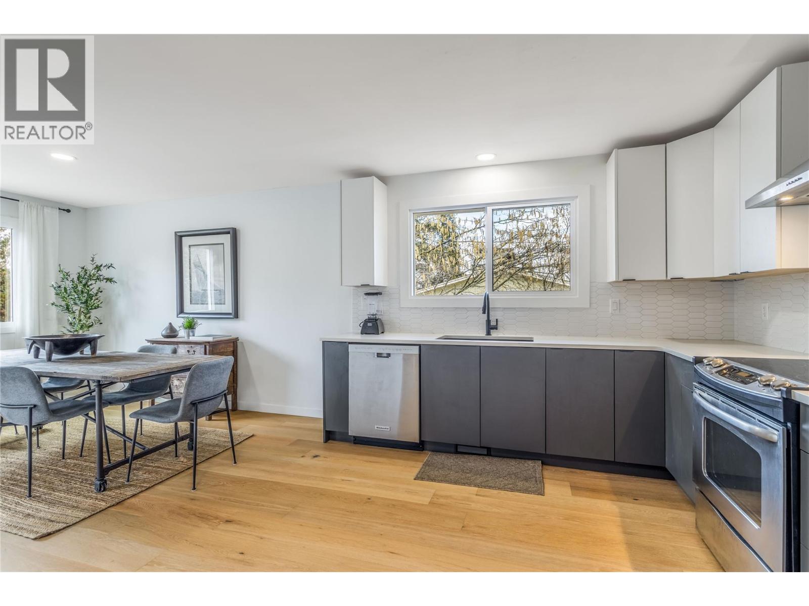  460 Eldorado Road, Kelowna