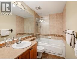 29 2641 Whistler Road, Whistler, BC V8E0R4 Photo 11