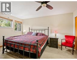 29 2641 Whistler Road, Whistler, BC V8E0R4 Photo 18