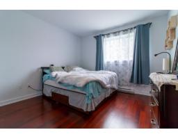 138 Ch. Fraser, #a, Gatineau, QC J9H0G8 Photo 14