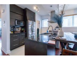 138 Ch. Fraser, #a, Gatineau, QC J9H0G8 Photo 18