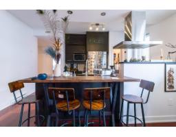 138 Ch. Fraser, #a, Gatineau, QC J9H0G8 Photo 19