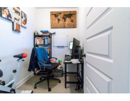 Other - 138 Ch. Fraser, #a, Gatineau, QC J9H0G8 Photo 6