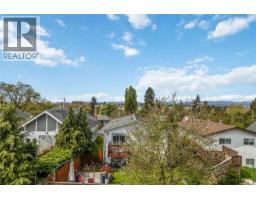 3124 Glasgow St, Victoria, BC V8X1L9 Photo 22