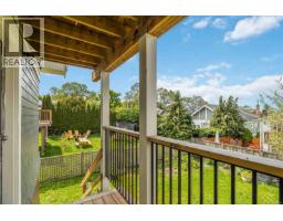 3124 Glasgow St, Victoria, BC V8X1L9 Photo 28