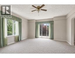 Entrance - 3124 Glasgow St, Victoria, BC V8X1L9 Photo 7