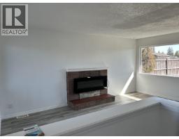 Living room of 1016 IRWIN STREET · Prince George, BC