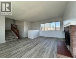 Primary bedroom of 1016 IRWIN STREET · Prince George, BC
