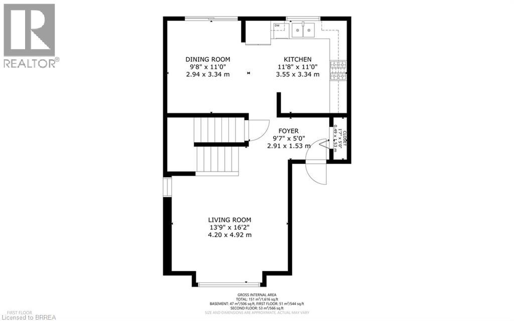 24 HALLMARK Street, Brantford, Ontario, N3P1A5 — Photo 5