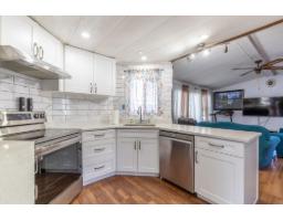103 8224 134 Street, Surrey, BC V3W4V1 Photo 13