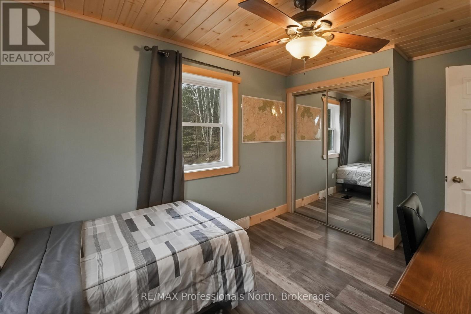 1310 ALEXANDER ROAD - 17