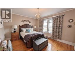 2pc Bathroom - 575 Murray Avenue, Bathurst, NB E2A1T8 Photo 12