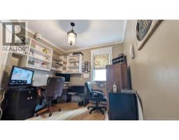 Office - 575 Murray Avenue, Bathurst, NB E2A1T8 Photo 13