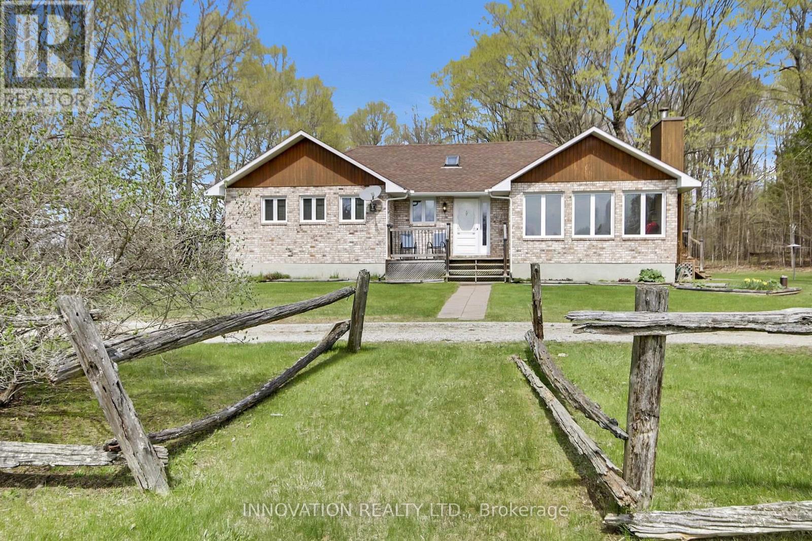 2121 FERGUSON FALLS ROAD - 1