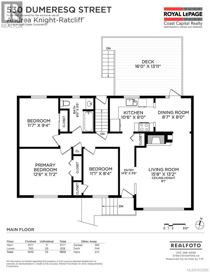 530 Dumeresq St - 36