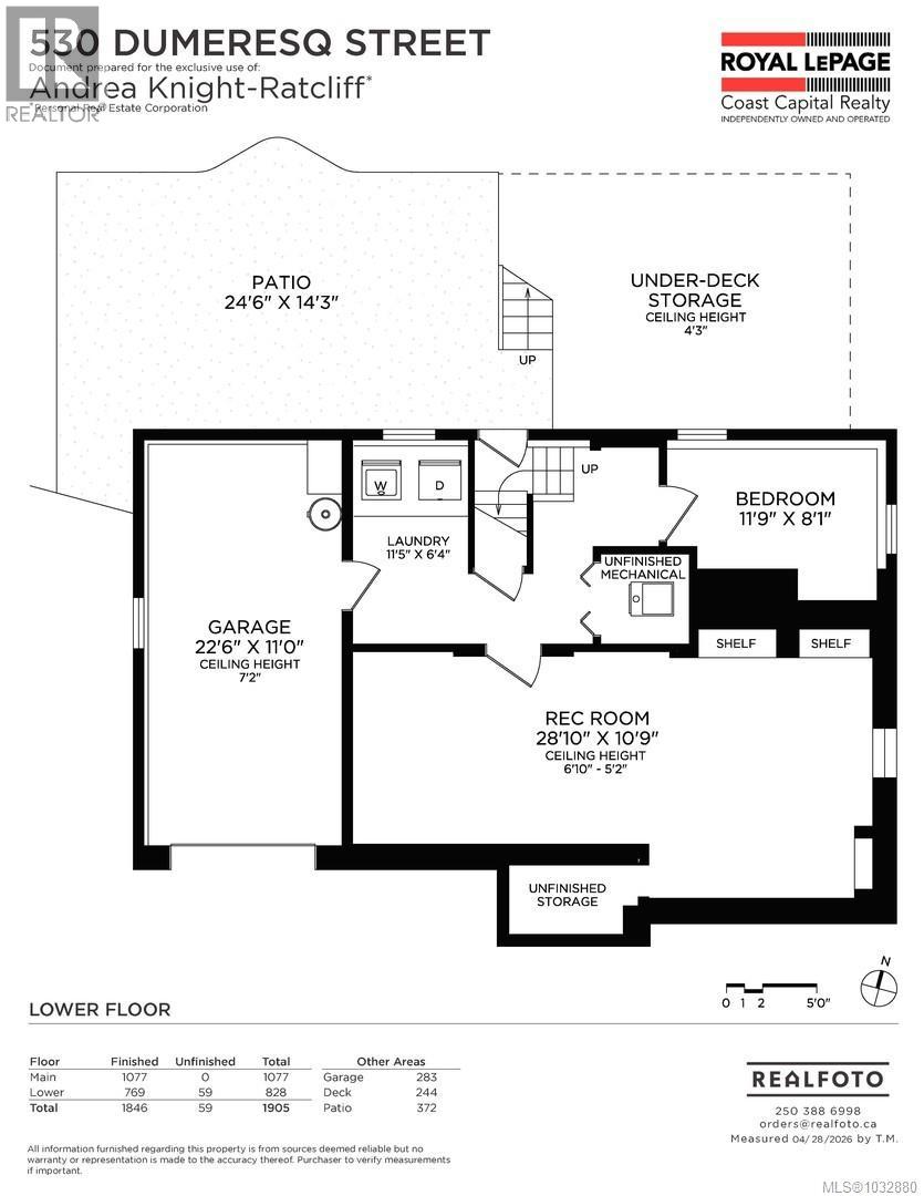 530 Dumeresq St - 37