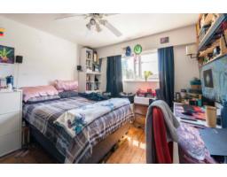 11821 72 Avenue, Delta, BC V4E1Z5 Photo 7